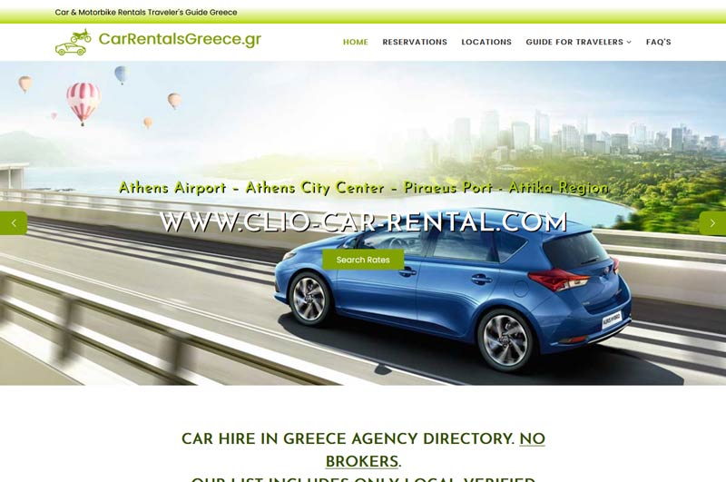 Ενοικιάσεις Αυτοκινήτων στην Ελλάδα